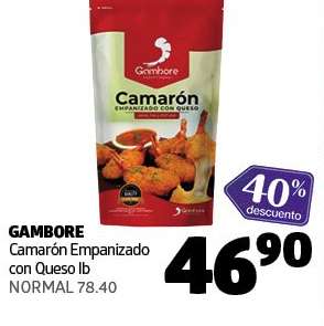 GAMBORE Camarón Empanizado con Queso 1b