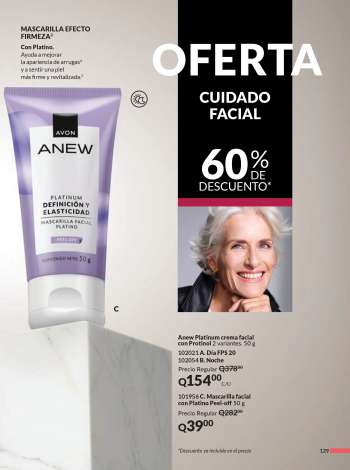 thumbnail - Crema facial