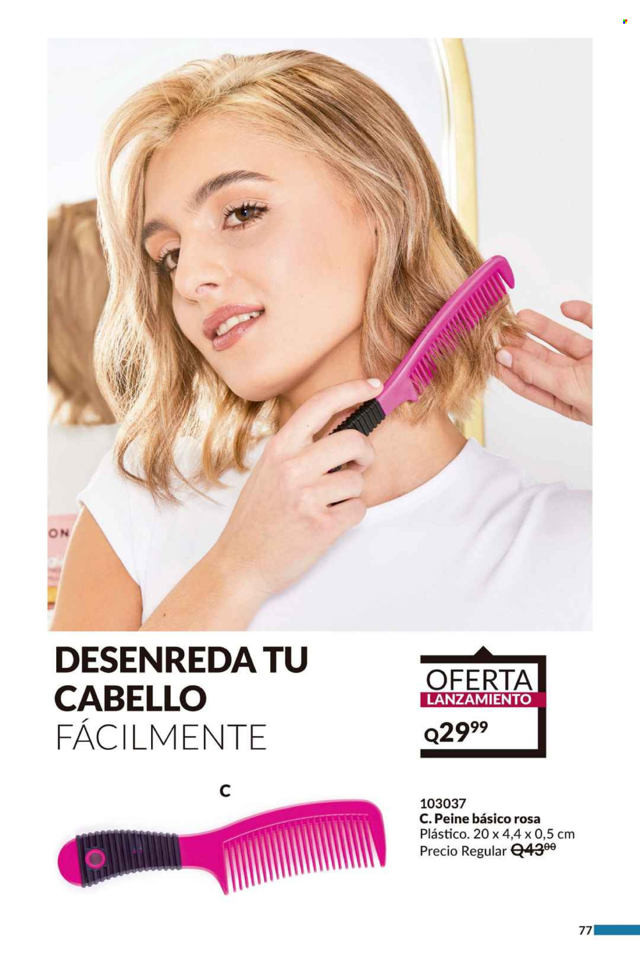 Catálogo Avon - 20.1.2025 - 24.2.2025. Página 1