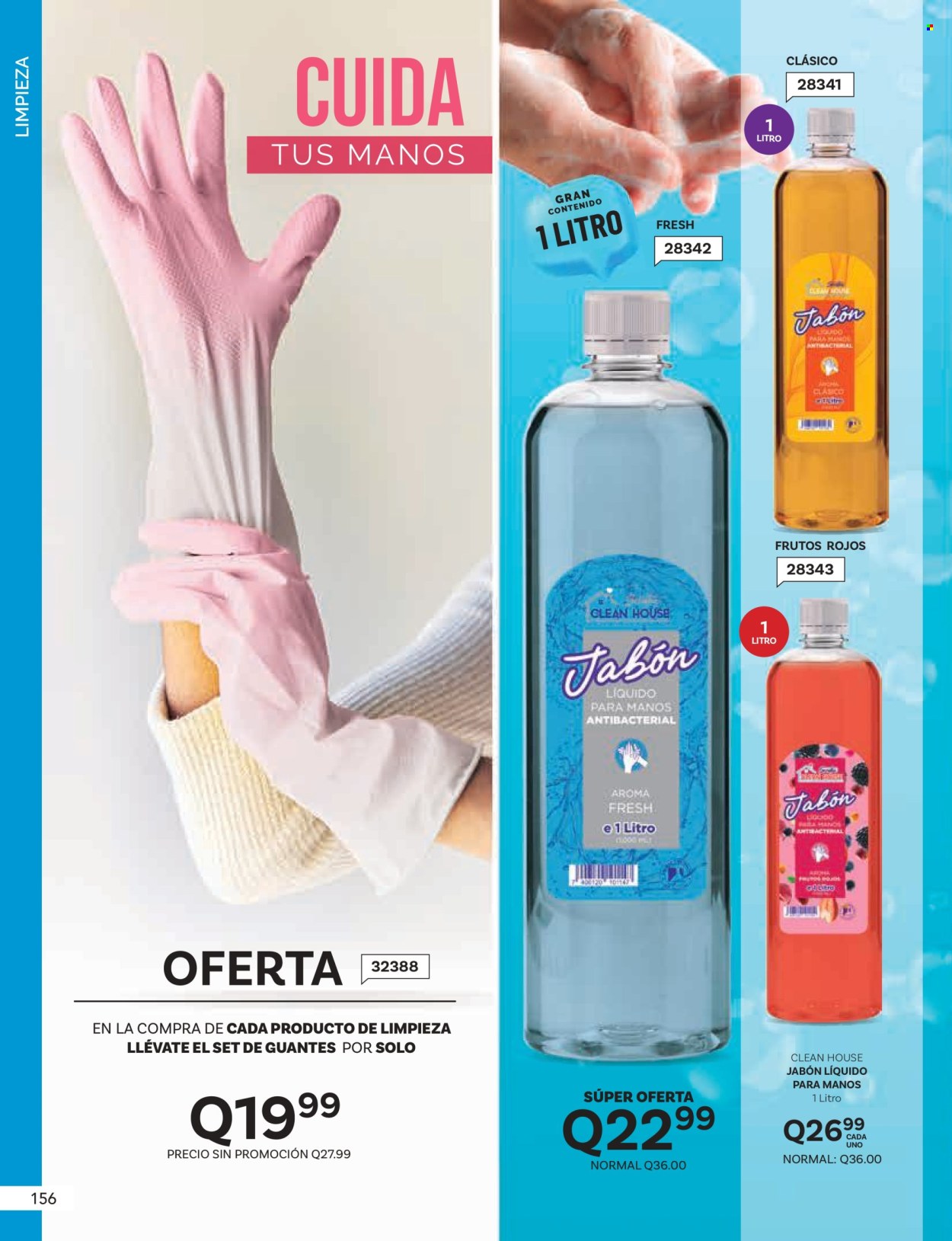 Catálogo Scentia. Página 1