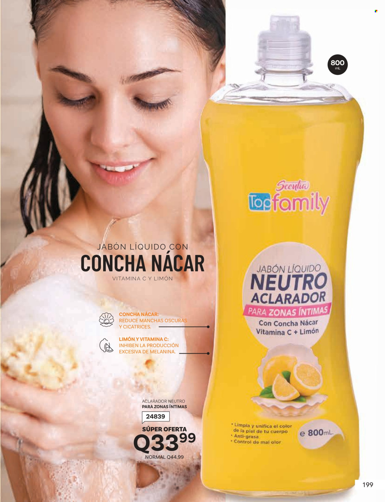 Catálogo Scentia. Página 1