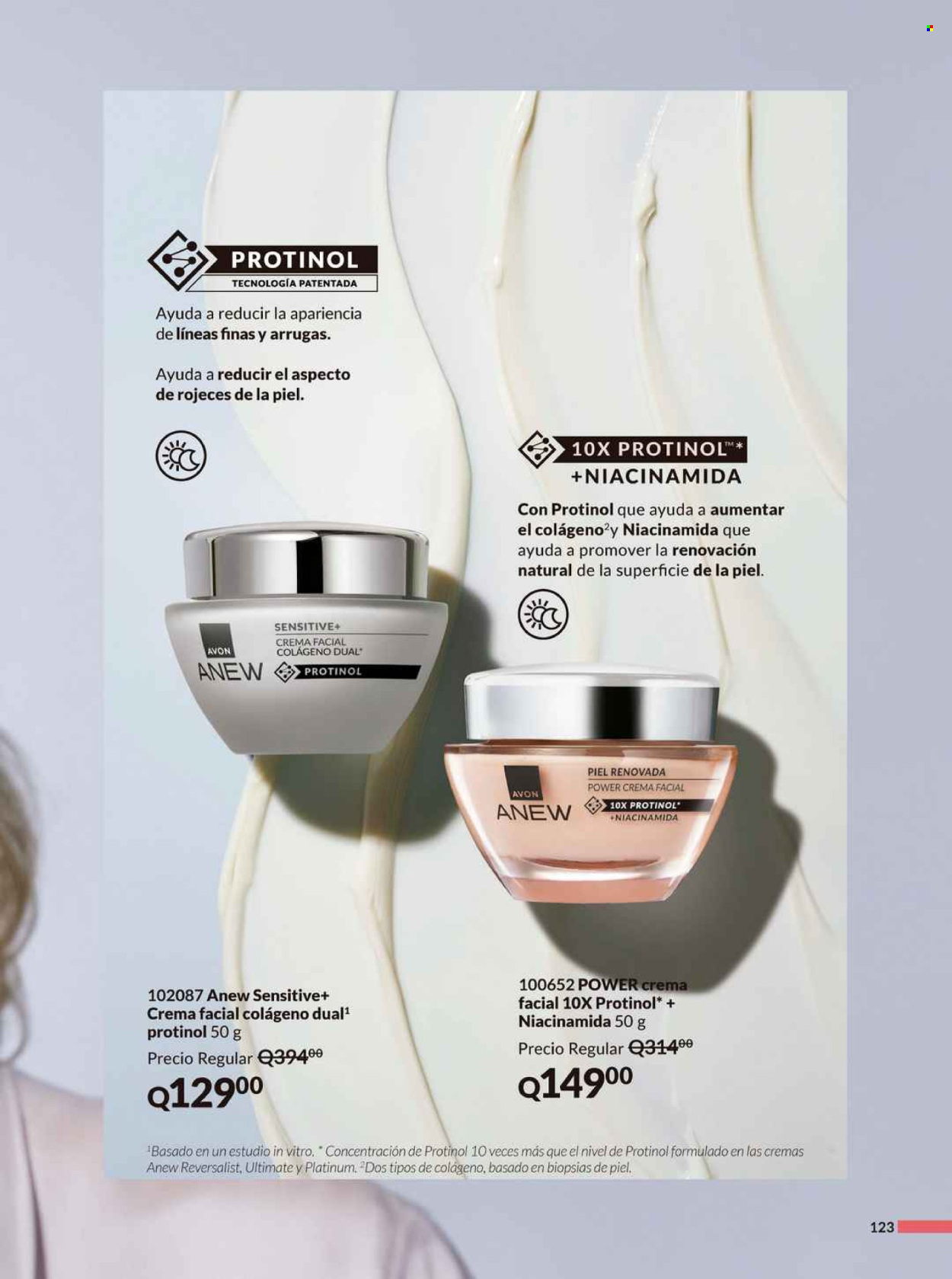 Catálogo Avon. Página 1