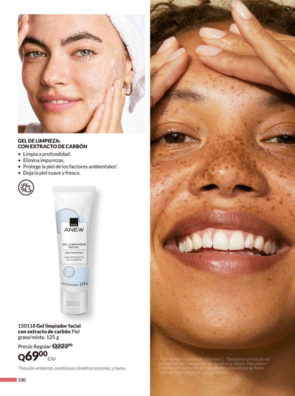 Catálogo Avon. Página 1
