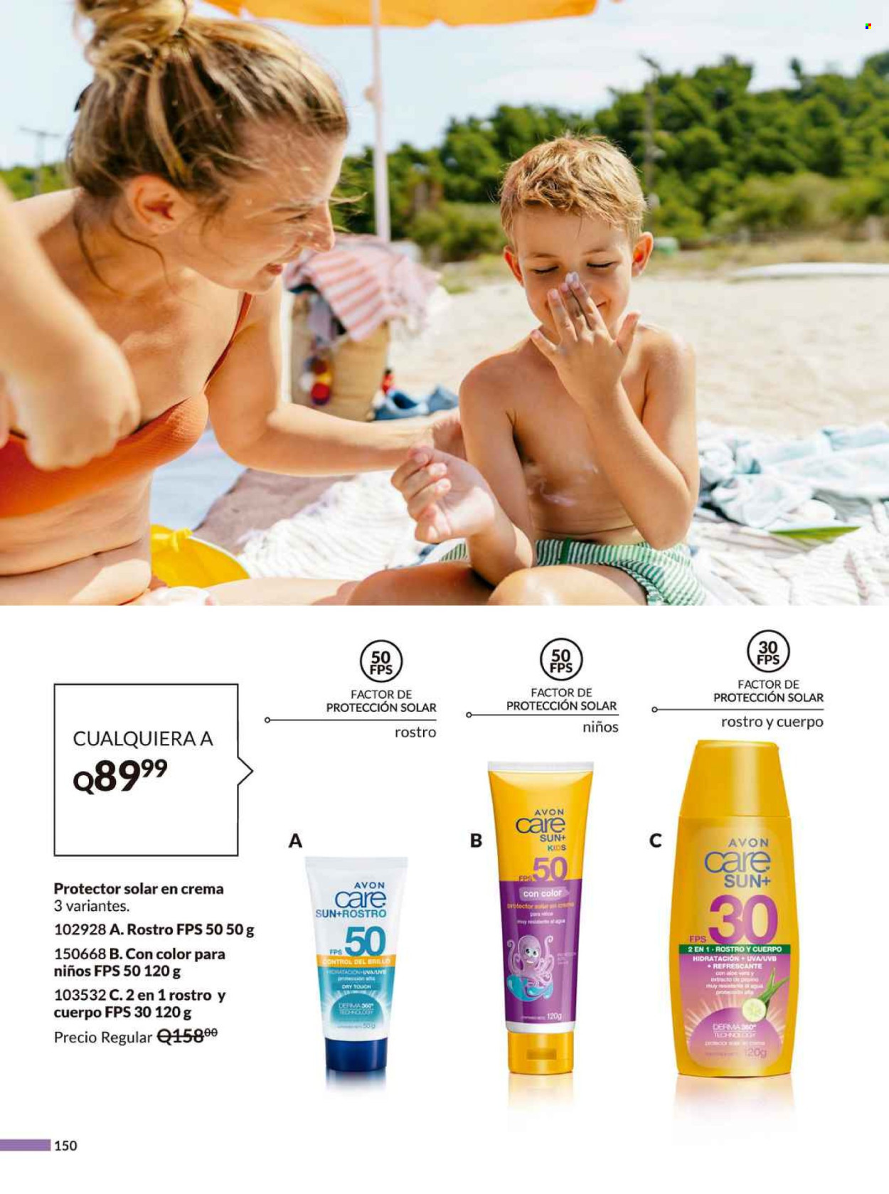 Catálogo Avon. Página 1