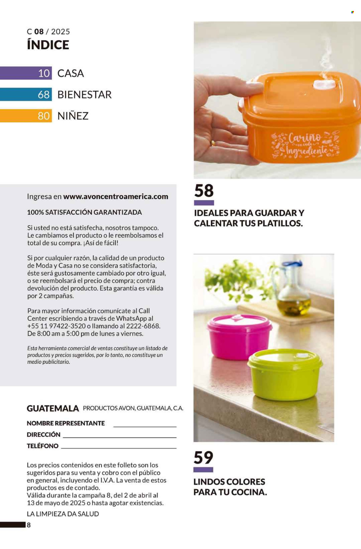 Catálogo Avon. Página 1