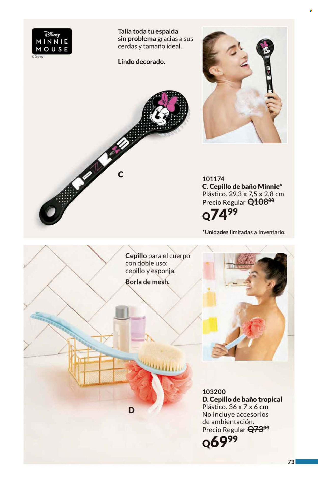 Catálogo Avon. Página 1