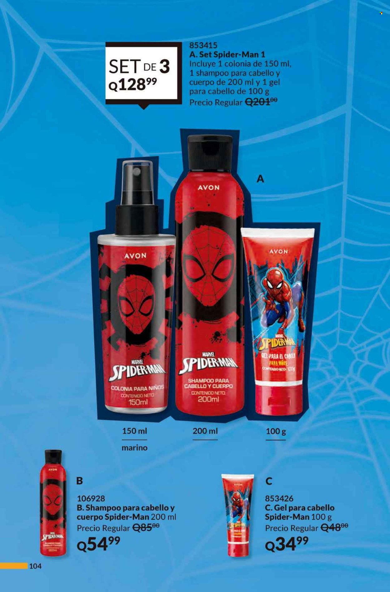 Catálogo Avon. Página 1