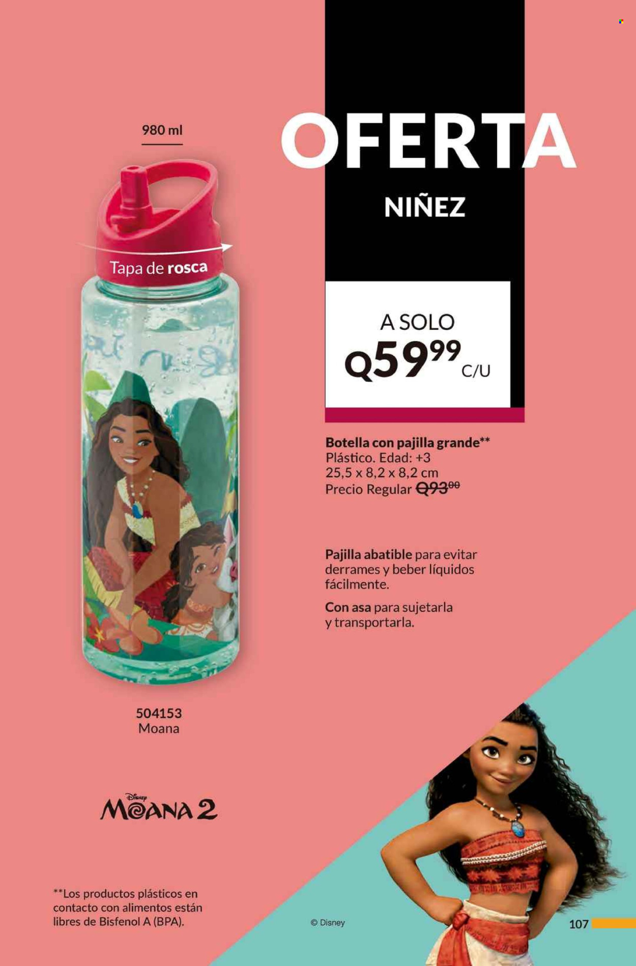 Catálogo Avon. Página 1