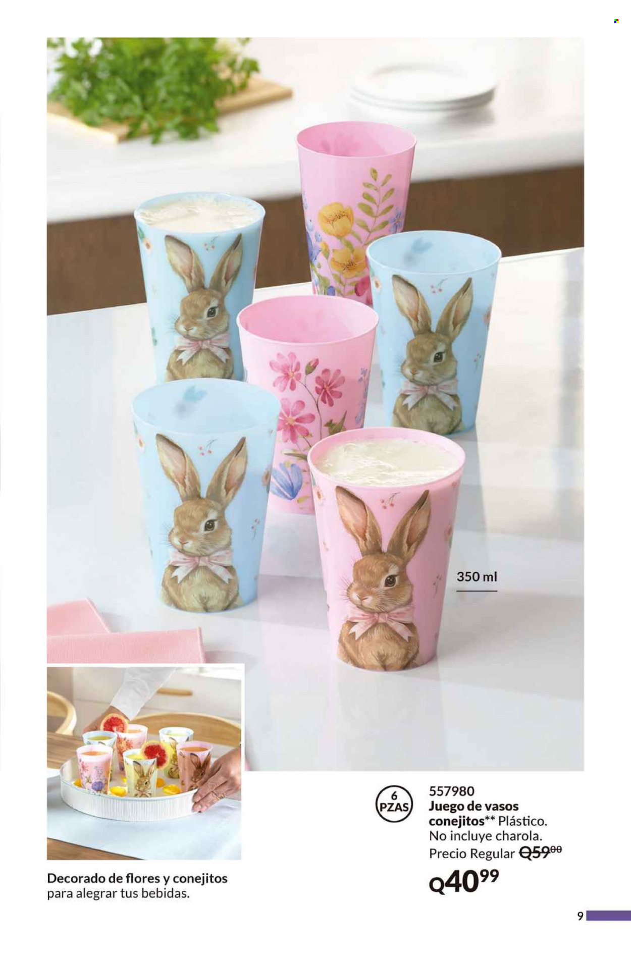 Catálogo Avon. Página 1