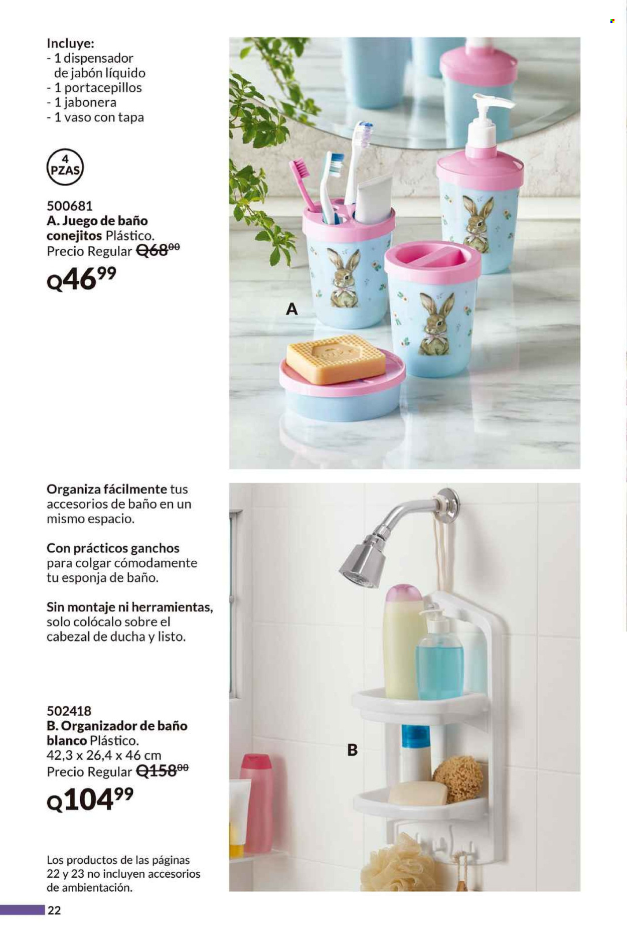 Catálogo Avon. Página 1