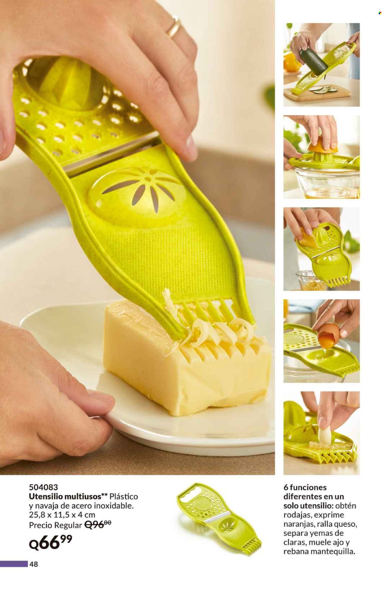 Catálogo Avon. Página 1