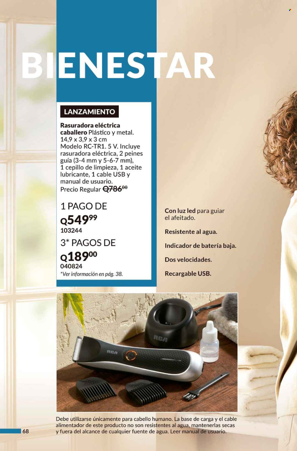 Catálogo Avon. Página 1