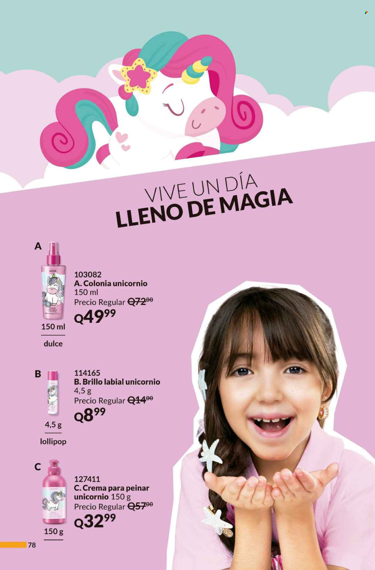 Catálogo Avon. Página 1