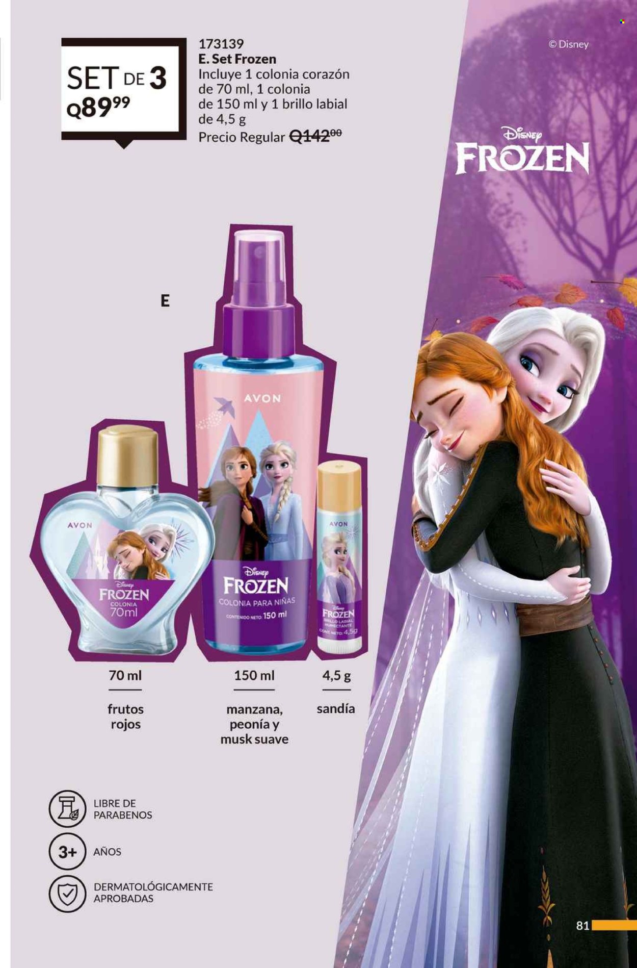 Catálogo Avon. Página 1