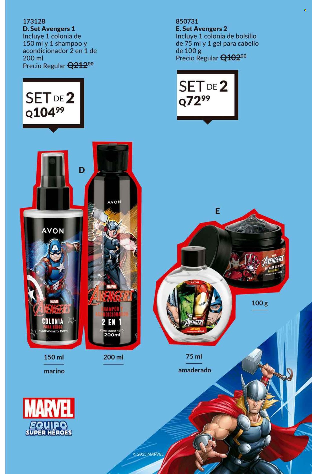 Catálogo Avon. Página 1