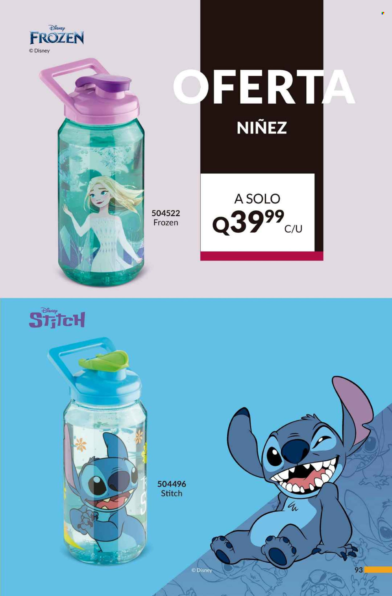 Catálogo Avon. Página 1
