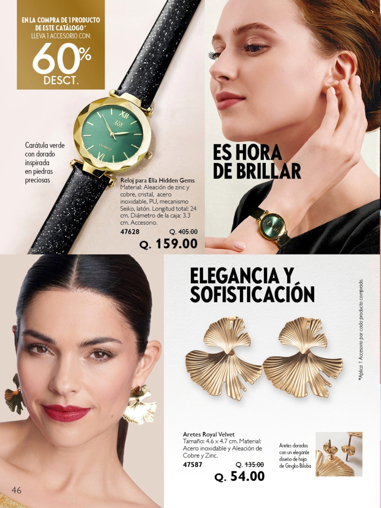 Catálogo Oriflame - 1.6.2025 - 30.6.2025. Página 1