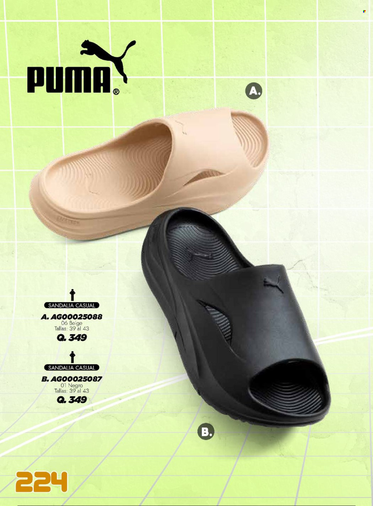 Catálogo Agora. Página 222