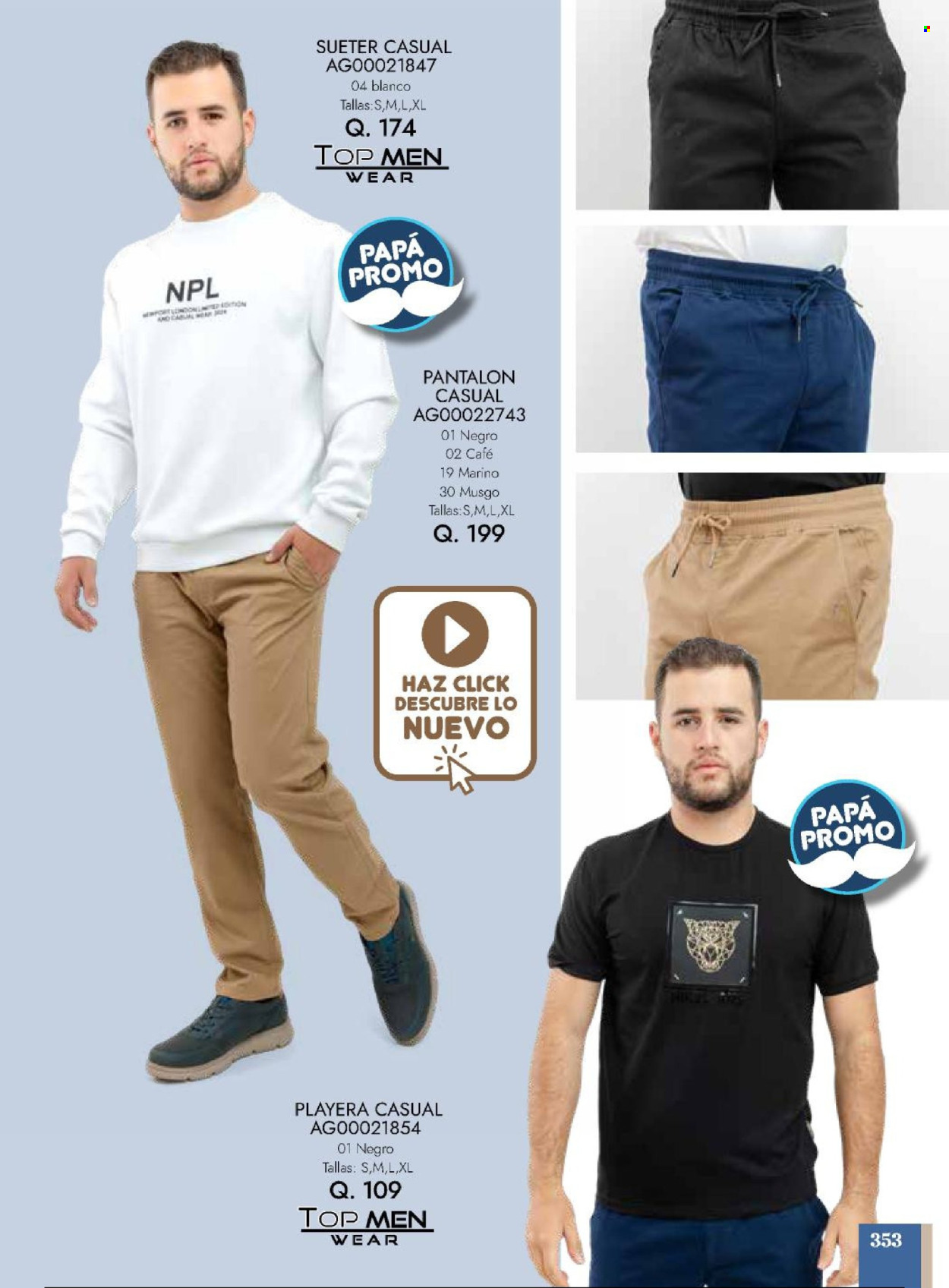 Catálogo Agora. Página 351