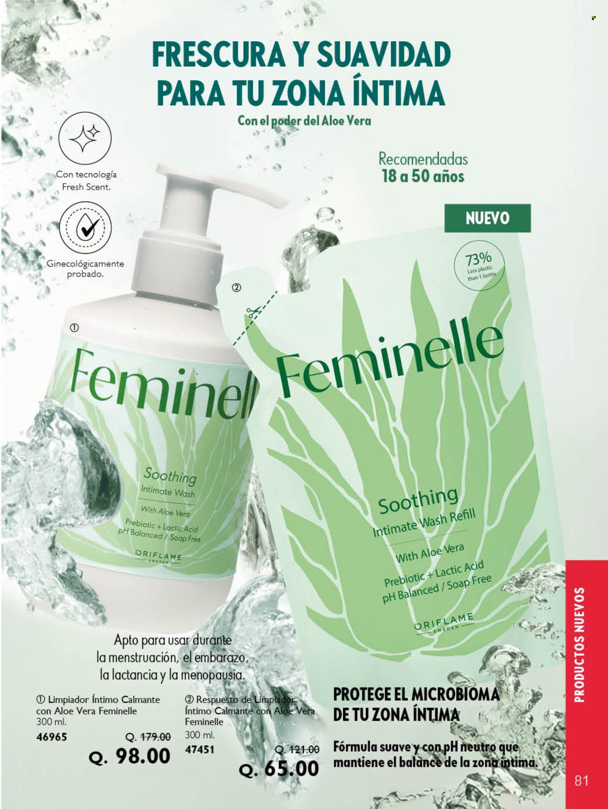 Catálogo Oriflame - 1.7.2025 - 31.7.2025. Página 7