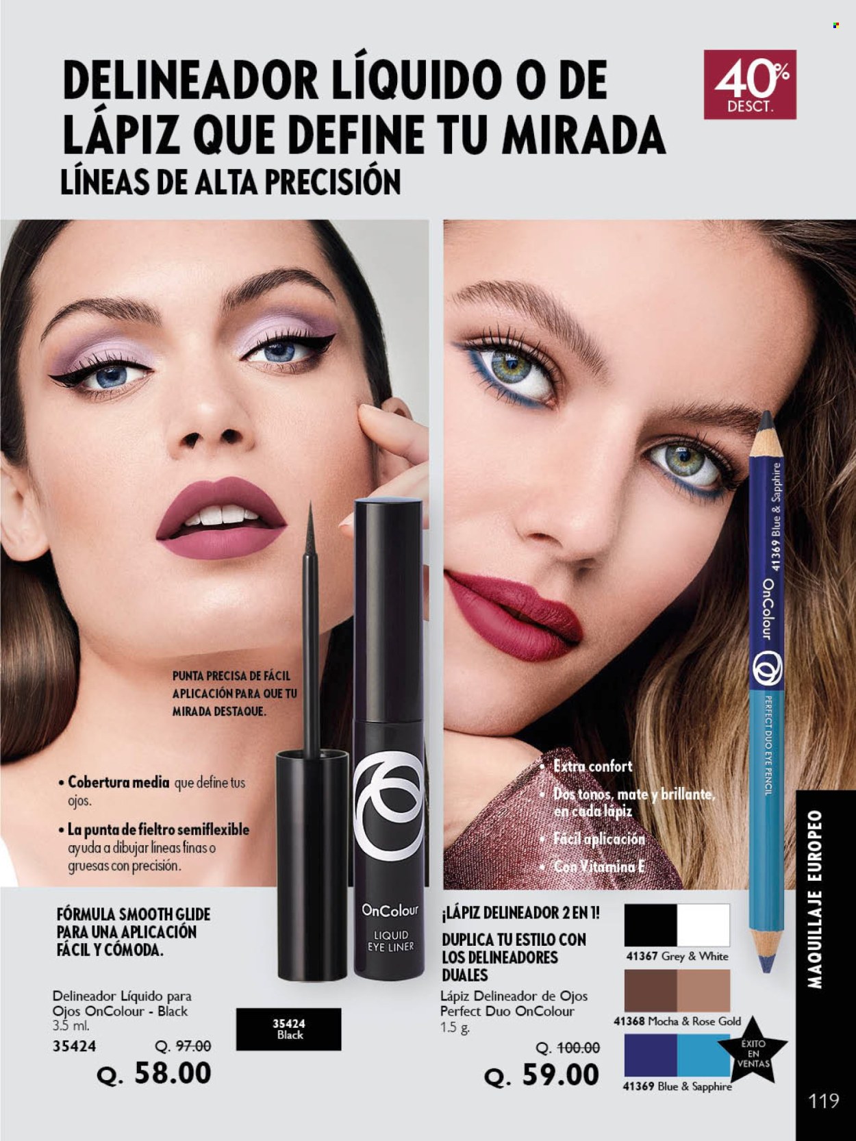 Catálogo Oriflame - 1.7.2025 - 31.7.2025. Página 17